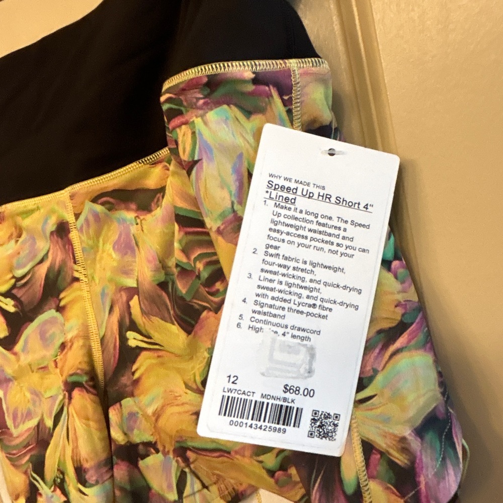 RARE lululemon patterned shorts! - Picture 2 of 10